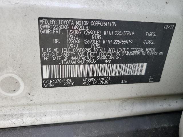 2022 TOYOTA VENZA LE - JTEAAAAH9NJ109968