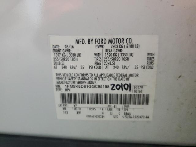 2016 FORD EXPLORER X - 1FM5K8D81GGC95198