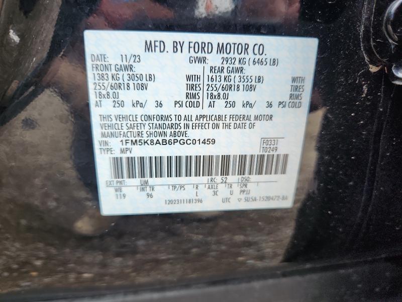 2023 FORD EXPLORER P 1FM5K8AB6PGC01459