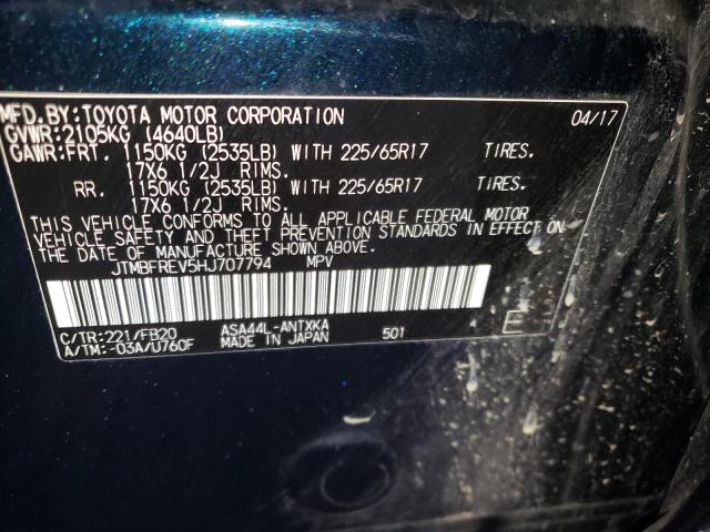 2017 TOYOTA RAV4 LE - JTMBFREV5HJ707794