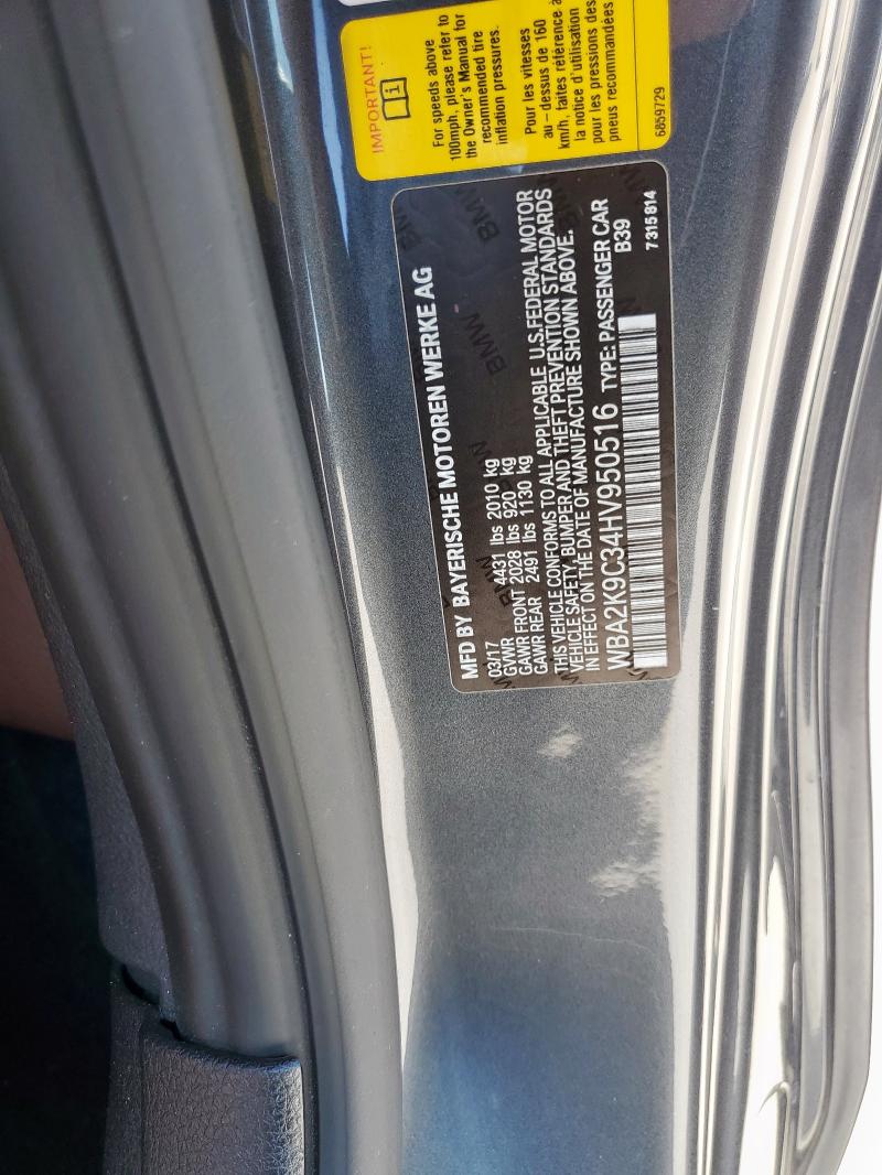 2017 BMW 230I WBA2K9C34HV950516