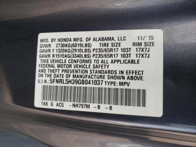 2016 HONDA ODYSSEY SE - 5FNRL5H39GB041037