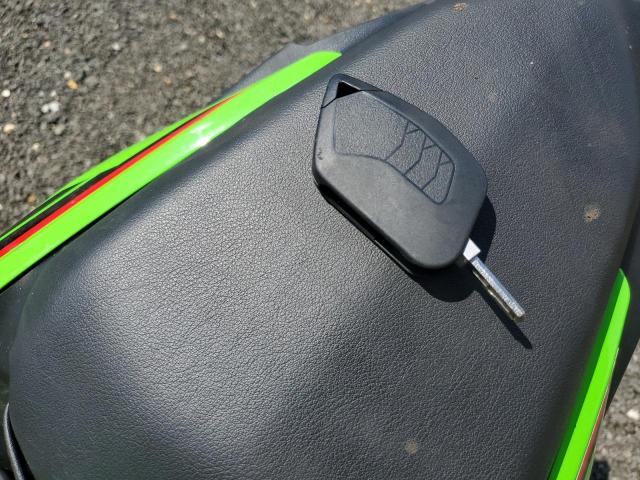 2024 KAWASAKI EX500 A ML5EXGJ18RDA23983