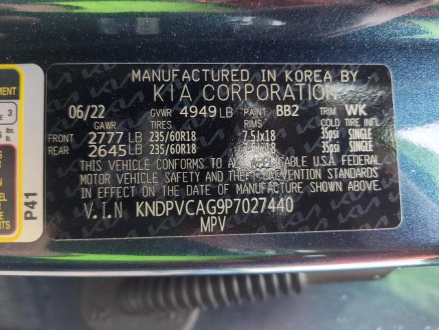 2023 KIA SPORTAGE E - KNDPVCAG9P7027440