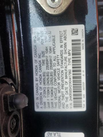 2019 HONDA CR-V LX - 2HKRW5H31KH417960
