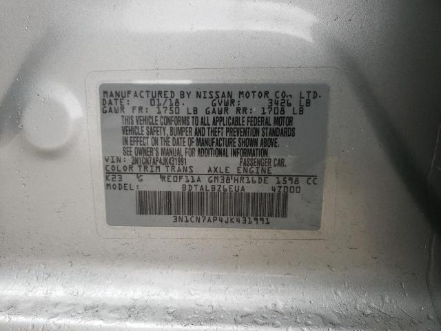 2018 NISSAN VERSA S - 3N1CN7AP4JK431991