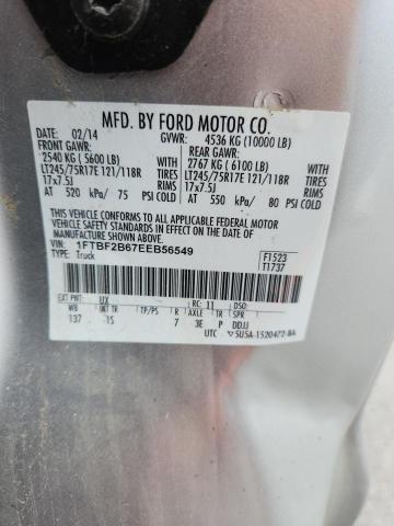 2014 FORD F250 SUPER - 1FTBF2B67EEB56549