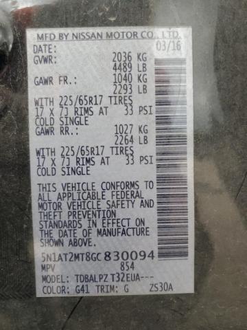 2016 NISSAN ROGUE S - 5N1AT2MT8GC830094