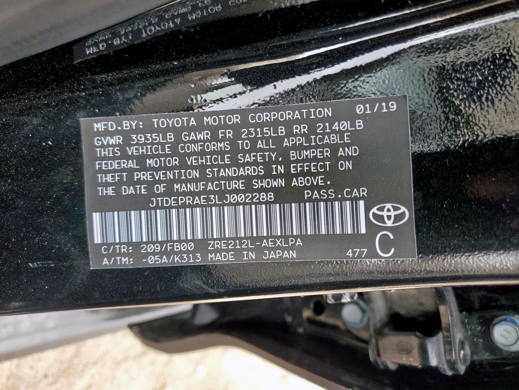2020 TOYOTA COROLLA LE - JTDEPRAE3LJ002288