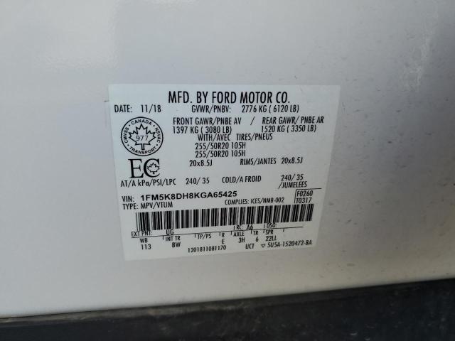 2019 FORD EXPLORER X - 1FM5K8DH8KGA65425