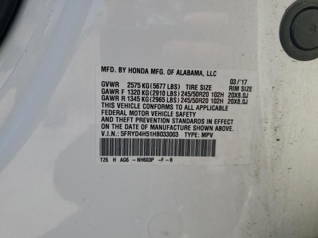 2017 ACURA MDX TECHNO 5FRYD4H51HB033003