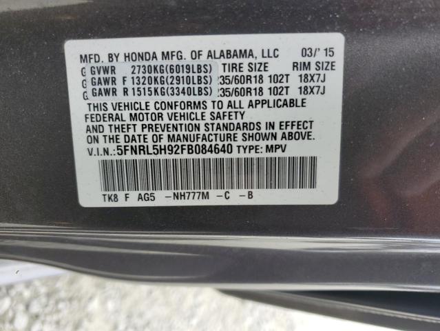 2015 HONDA ODYSSEY TO 5FNRL5H92FB084640