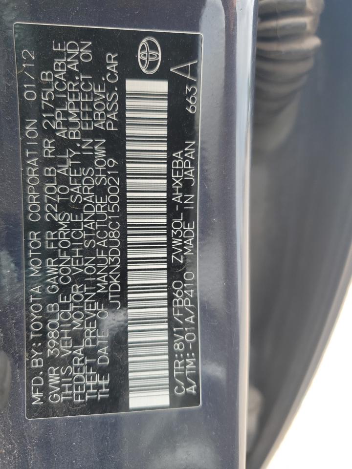 Toyota Prius 2012
