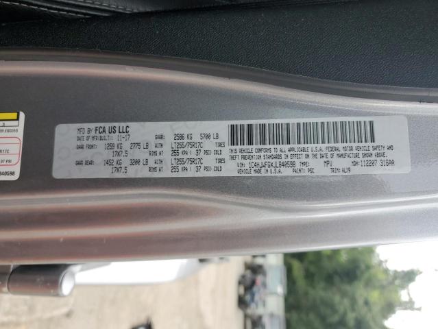 2018 JEEP WRANGLER U 1C4HJWFGXJL840598
