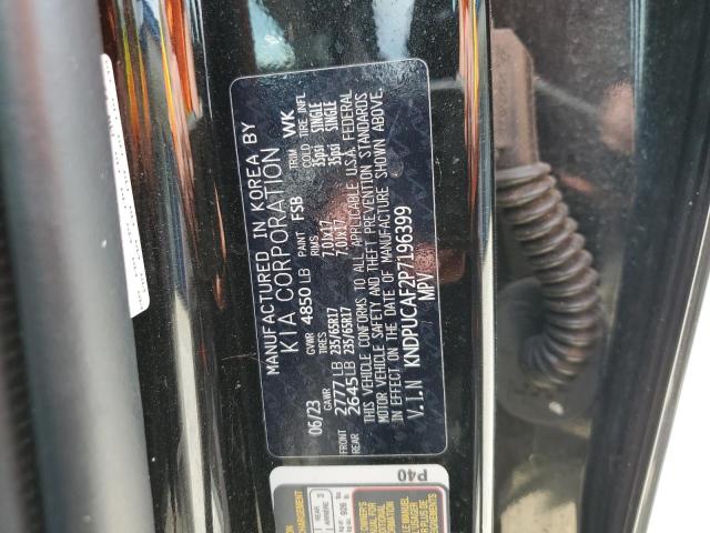 2023 KIA SPORTAGE LX KNDPUCAF2P7196399