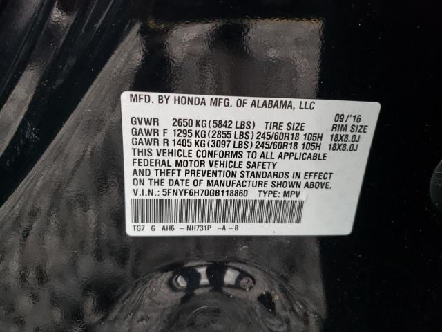 2016 HONDA PILOT EXLN - 5FNYF6H70GB118860