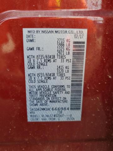 2017 NISSAN PATHFINDER - 5N1DR2MM1HC666984