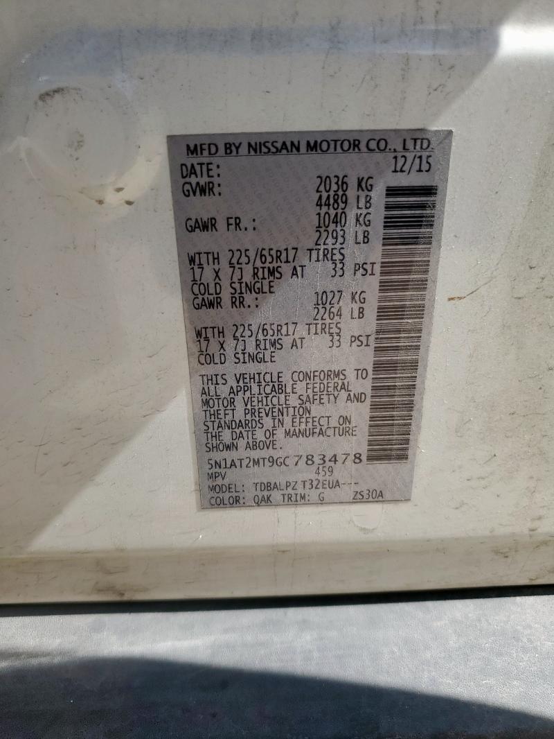 2016 NISSAN ROGUE S - 5N1AT2MT9GC783478