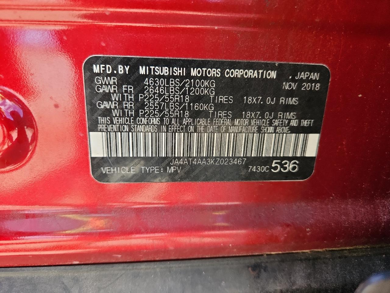 MITSUBISHI ECLIPSE LE