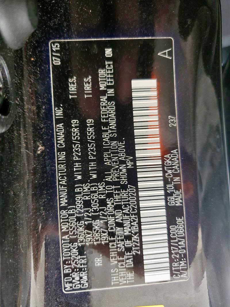 2015 LEXUS RX 350 2T2ZK1BA2FC200207