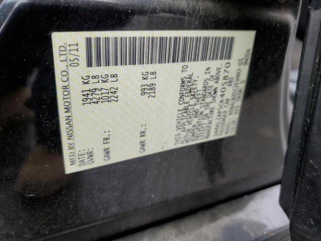 2012 NISSAN ALTIMA BAS - 1N4AL2AP5CN405870
