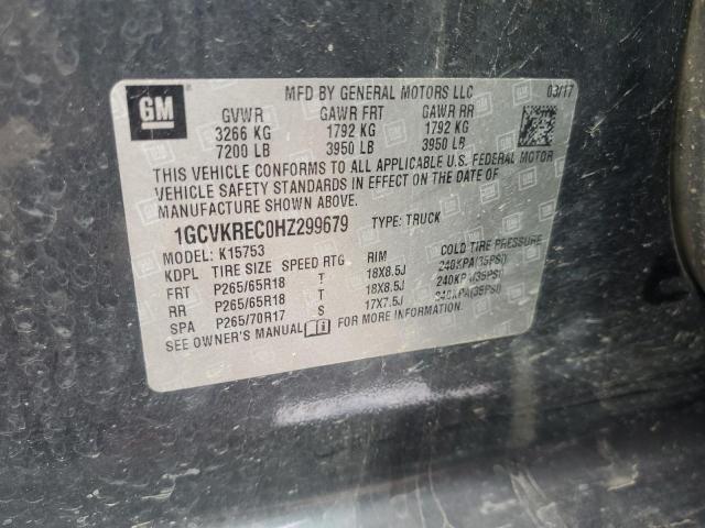2017 CHEVROLET SILVERADO - 1GCVKREC0HZ299679