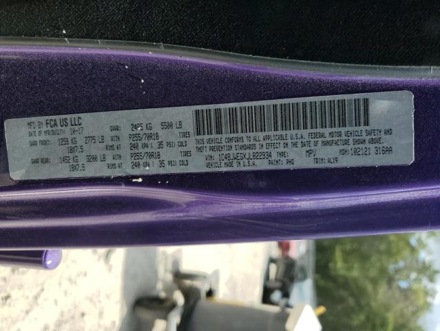 2018 JEEP WRANGLER U 1C4BJWEGXJL822934