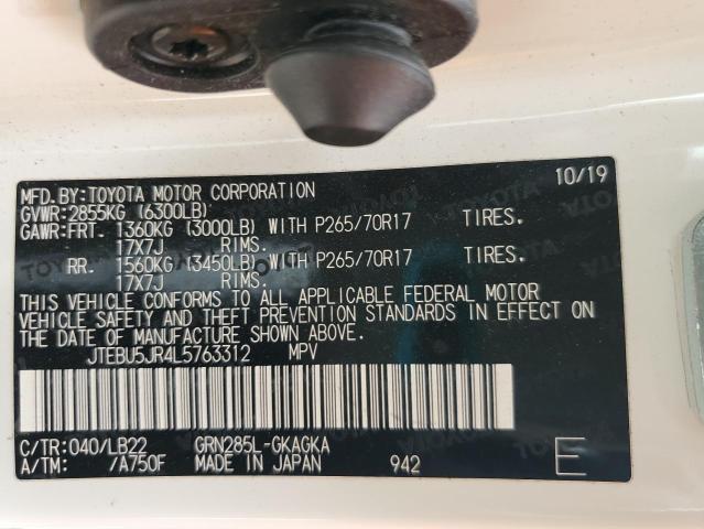 2020 TOYOTA 4RUNNER SR - JTEBU5JR4L5763312