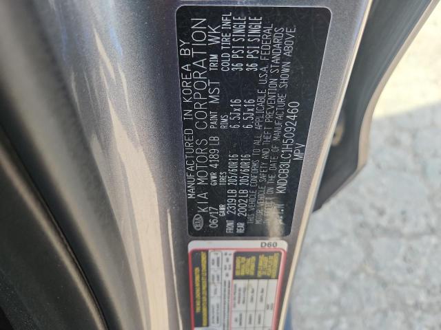 2017 KIA NIRO FE KNDCB3LC1H5092460