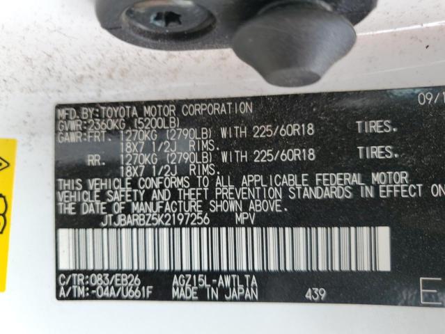 2019 LEXUS NX 300 BAS - JTJBARBZ5K2197256