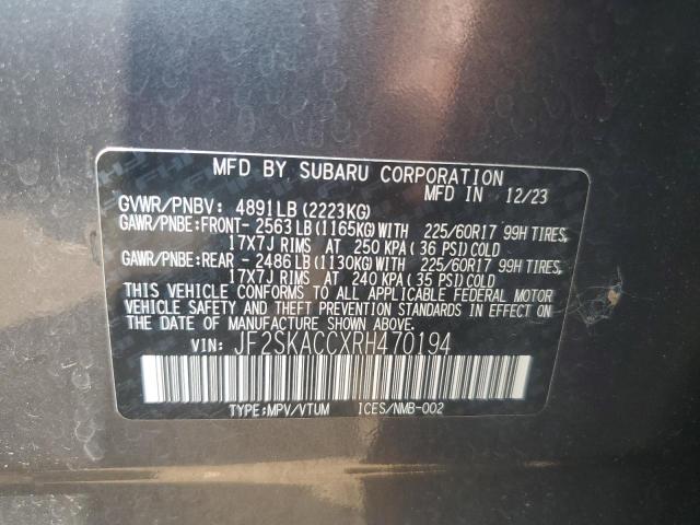 2024 SUBARU FORESTER P JF2SKACCXRH470194
