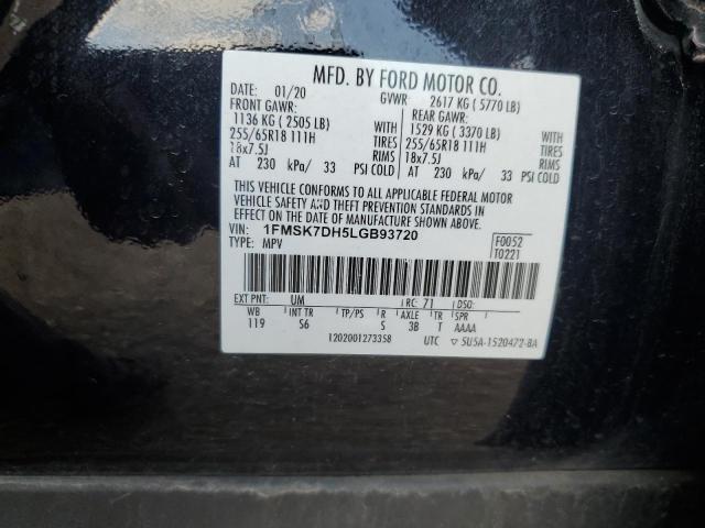 2020 FORD EXPLORER X - 1FMSK7DH5LGB93720