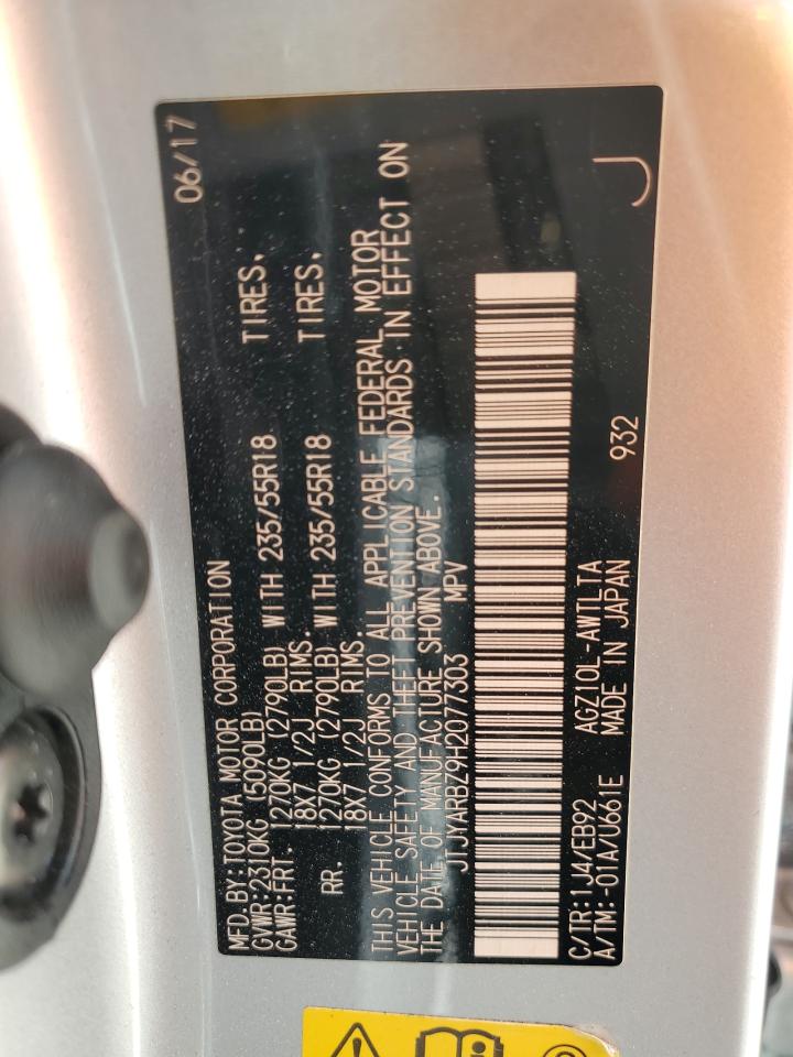 Lexus Nx 200t ba 2017