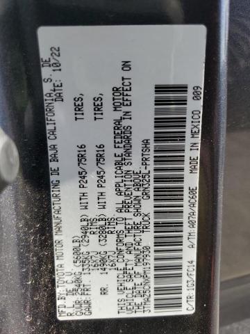 2023 TOYOTA TACOMA DOU - 3TMAZ5CNXPM197930