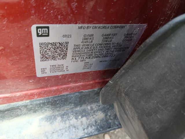 2024 CHEVROLET TRAX ACTIV KL77LKE20RC086723