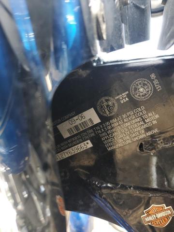 2007 HARLEY-DAVIDSON FLHRCI - 1HD1FR4127Y639663