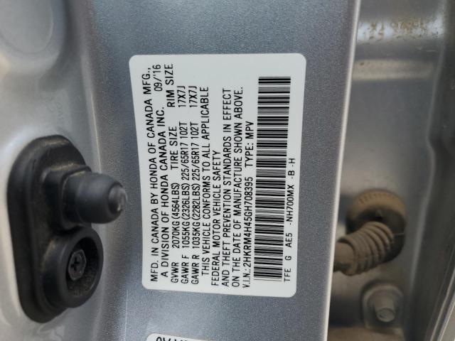 2016 HONDA CR-V SE 2HKRM4H45GH708395