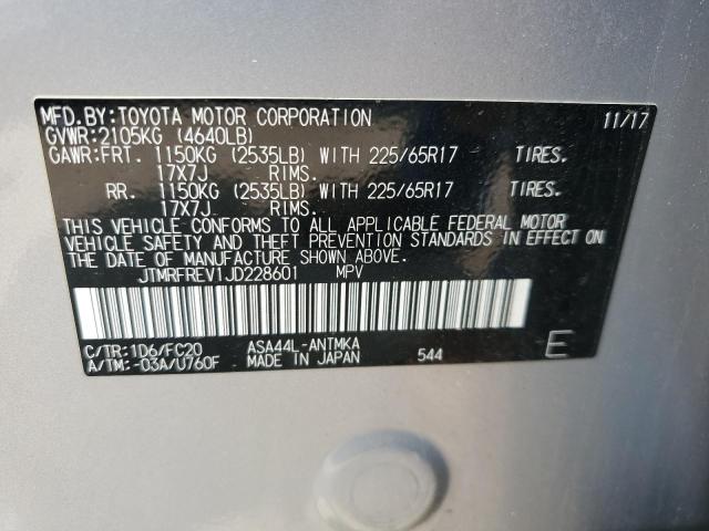 2018 TOYOTA RAV4 ADVEN JTMRFREV1JD228601