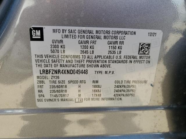 2022 BUICK ENVISION E - LRBFZNR4XND049448