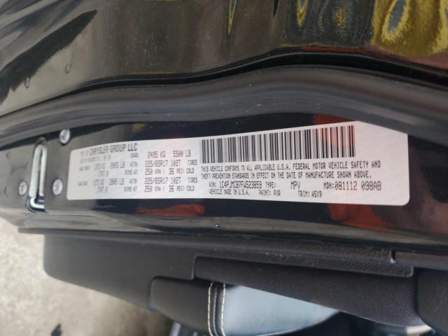 2015 JEEP CHEROKEE L 1C4PJMCB7FW523859