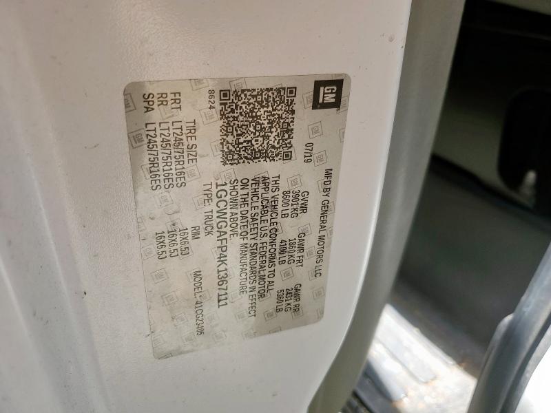 2019 CHEVROLET EXPRESS G2 #3248602320