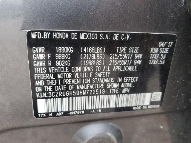 2017 HONDA HR-V EX 3CZRU6H59HM722519