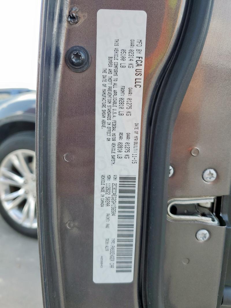 2016 CHRYSLER 300C - 2C3CCAEG2GH156504