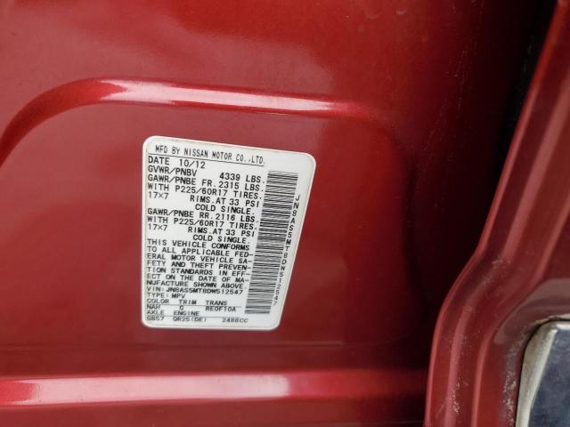 2013 NISSAN ROGUE S - JN8AS5MT8DW512547