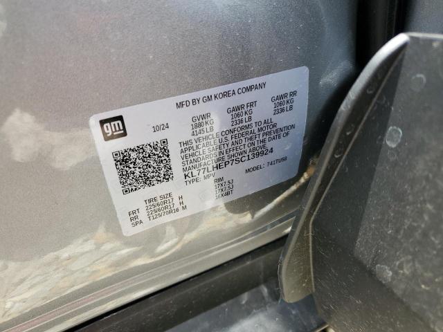 2025 CHEVROLET TRAX 1LT KL77LHEP7SC139924