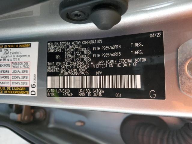 2022 LEXUS GX 460 - JTJAM7BX3N5329732