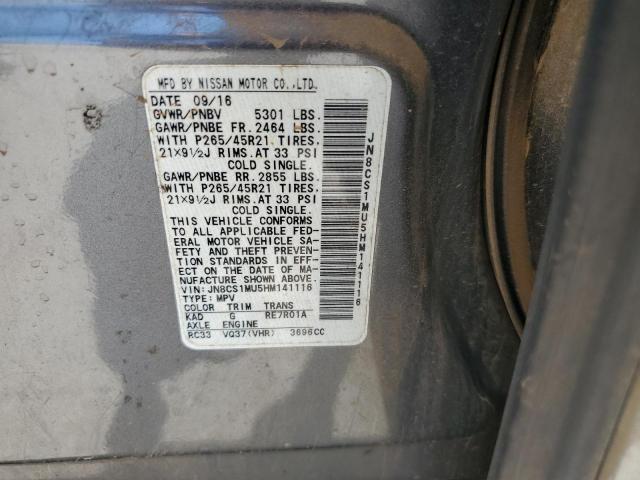 2017 INFINITI QX70 - JN8CS1MU5HM141116