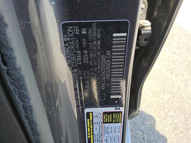 2018 KIA CADENZA LU KNALC4J14J5100509