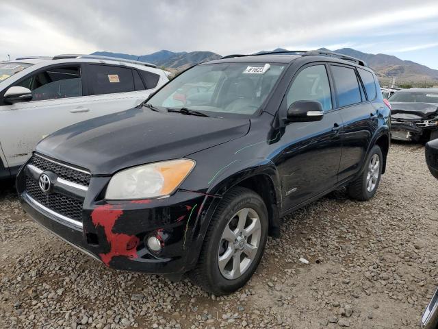 Vin: jtmdk4dv7ad016456, lot: 61623485, toyota rav4 limited 2010 img_1