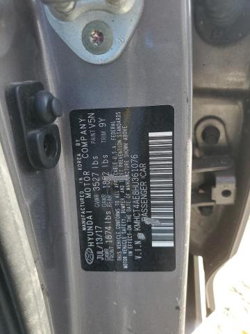2017 HYUNDAI ACCENT SE KMHCT4AE8HU361076
